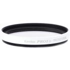 Kenko 46S Gloss Color Frame Filter White Camera Lens Filter Japanese version