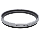 Kenko 46S PRO1D plus Protector (W) SV Silver Camera Lens Filter Japanese version