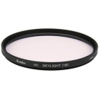 Kenko 48 S MC 1B N Camera Lens Filter Japanese version