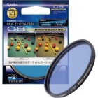 Kenko 49S C8 Professional Camera Lens Filter Japanese version