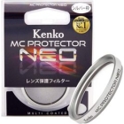 Kenko 49S MC Protector NEO Silver Camera Lens Filter Japanese version