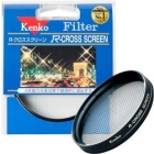 Kenko 62S R-Cross Camera Lens Filter Japanese version