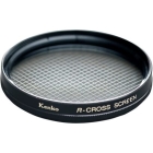 Kenko 67S R-Cross Camera Lens Filter Japanese version