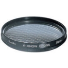 Kenko 67S R-Snow Cross Camera Lens Filter Japanese version