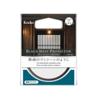 Kenko Black Mist Protector 49mm Camera Lens Filter Japanese version