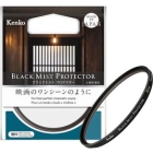 Kenko black mist protector 72mm Camera Lens Filter Japanese version