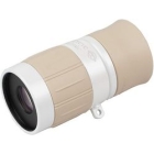 Kenko gallery EYE 4x12 Monocular Japanese version