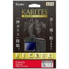 Kenko KKG-CEOS6D Camera Screen Protector Foil Japanese version