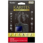 Kenko KKG-CEOSM6 Camera Screen Protector Foil Japanese version