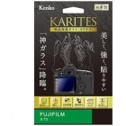 Kenko KKG-FXT2 Camera Screen Protector Foil Japanese version