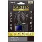 Kenko KKG-PEKP Camera Screen Protector Foil Japanese version