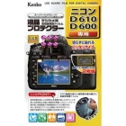 Kenko KLP-ND610 Camera Screen Protector Foil Japanese version