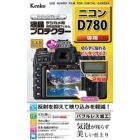 Kenko KLP-ND780 Camera Screen Protector Foil Japanese version