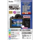 Kenko KLP-OEM10M4 Camera Screen Protector Foil Japanese version