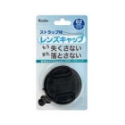 Kenko lens cap ST KLC-ST62 62mm Camera Lens Cap Japanese version