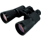 Kenko Mirage 10x50W Binocular Japanese version