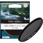 KENKO PRO ND1000 N 49mm Camera Lens Filter Japanese version