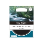 Kenko PRO ND2 N 58mm Camera Lens Filter Japanese version