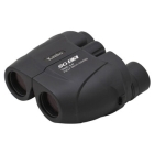 Kenko SG EX 10x25 WP Binocular Japanese version