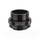 Kenko T-Mount Adapter II for Sony E Camera Conversion Lens Japanese version