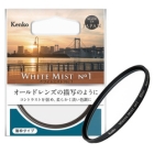 Kenko White Mist No.1 77mm Camera Lens Filter Japanese version