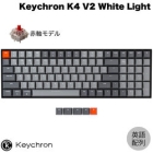 Keychron K4 Wireless Mechanical Keyboard V2 White LED K4-A1-US red axis Keyboard Japanese version