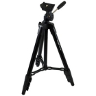 King Fotopro DIGI-204BK Camera Tripod Japanese version