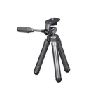 King Pocket 10-Compartment Small Tripod Gun Metallic Camera Tripod Japanese version