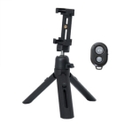 King THR-5 Camera Tripod Japanese version