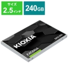 KIOXIA EXCERIA SATA SSD-CK240S/J BLACK  SSD Japanese version