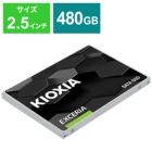 KIOXIA EXCERIA SATA SSD-CK480S/J BLACK  SSD Japanese version