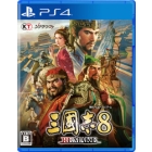 Koei Tecmo Games Romance of The Three Kingdoms 8 Remake PS4 Japanese version