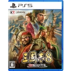 Koei Tecmo Games Romance of The Three Kingdoms 8 Remake PS5 Japanese version