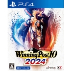 Koei Tecmo Games Winning Post 10 2024 Premier Box PS4 Japanese version