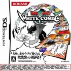 Konami Shonen Sunday & Shonen Magazine WHITE COMIC DS Japanese version