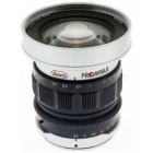 Kowa ProMINAR 8.5mm F2.8 MFT Silver Camera Lens Japanese version