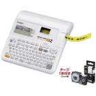 CASIO name land BiZ KL-ERI-SET3 Label Writer Japanese Version