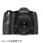 Leica Leica S3 Body Digital Single Lens Reflex DSLR Camera Japanese version