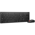 Lenovo 4X31N50729 Black Keyboard Japanese version