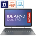 Lenovo IdeaPad Duet 570i 82TQ000HJP Tablet Japanese version