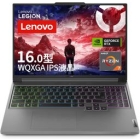 Lenovo Legion Slim 5 Gen 9 83DH001MJP Lunar Gray Notebook Japanese version