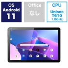 Lenovo Lenovo Tab M10 (3rd Gen) ZAAE0009JP Tablet Japanese version