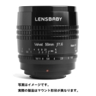 Lensbaby Velvet 56 Black for Nikon Z Camera Lens Japanese version