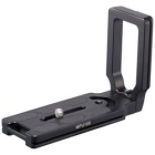 Leofoto MPU-100 Camera Bracket Japanese version