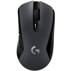 Logicool G603 LIGHTSPEED Wirless Gaming Mouse Mouse Japanese version