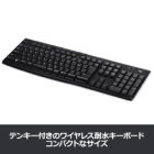 Logicool Wireless Keyboard K270 black Keyboard Japanese version