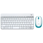 Logitech Wireless Combo MK245 NANO MK245nWH Solid White Keyboard Japanese version