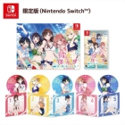 MAGES. Rent-A-Girlfriend: The Horizon and the Girl in the Swimsuit Limited Edition Nintendo Switch Japanese version