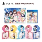 MAGES. Rent-A-Girlfriend: The Horizon and the Girl in the Swimsuit Limited Edition PS4 Japanese version