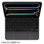 Magic Keyboard Japanese MWR23J/A black for Apple 11 inches iPad Pro(M4) Tablet Case Japanese version